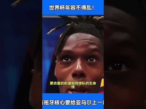 上海海港强,势逆转,莱昂纳多关,bob体育,体育赛事,体育直播,体育竞猜,在线体育,体育平台,赛事分析,足球直播,篮球直播