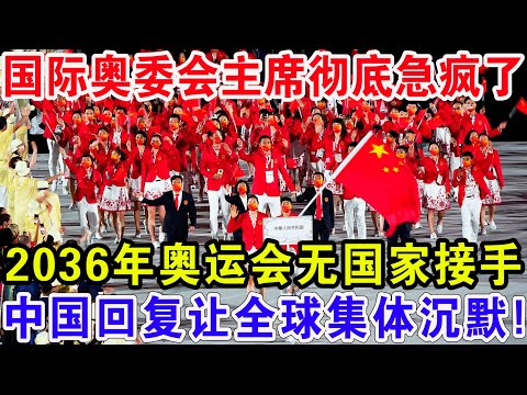 利物浦开启,新纪元,斯洛特掌舵,bob体育,体育赛事,体育直播,体育竞猜,在线体育,体育平台,赛事分析,足球直播,篮球直播