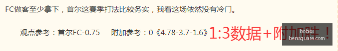 体育,bob体育,体育赛事,bob体育,体育赛事,体育直播,体育竞猜,在线体育,体育平台,赛事分析,足球直播,篮球直播