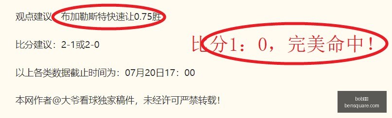 体育,bob体育,体育赛事,bob体育,体育赛事,体育直播,体育竞猜,在线体育,体育平台,赛事分析,足球直播,篮球直播