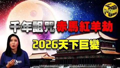 “全天候北京不停歇”