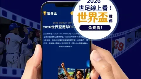 bob体育 资讯 144550 vcb