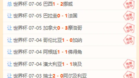 体育 105859