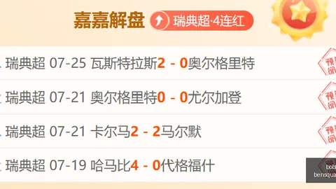 体育 114052 6
