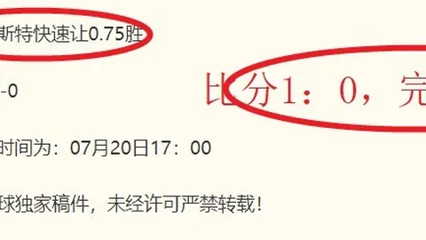 体育 114628