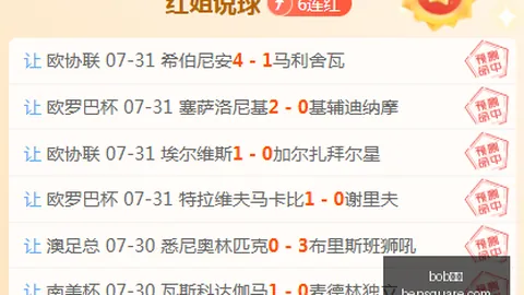体育 114747 11