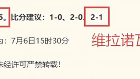 体育 115514 6
